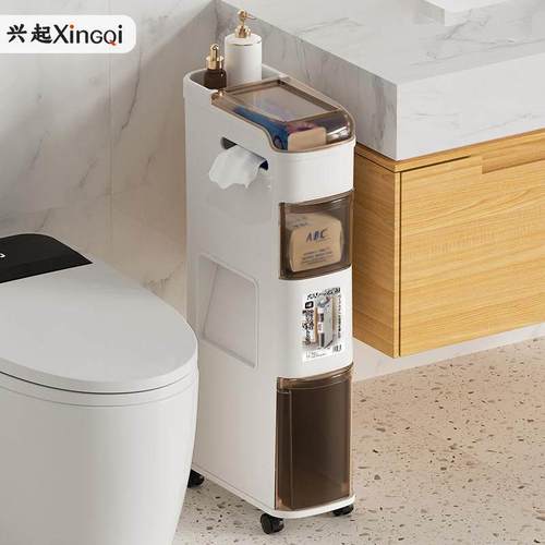 日式精工MUJIE卫生间置物架夹缝收纳柜带垃圾桶浴室免安装缝隙柜