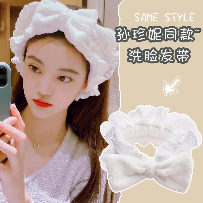 韩国可爱束发带女洗脸发卡化妆敷面膜绑发捆头套网红简约头箍发箍