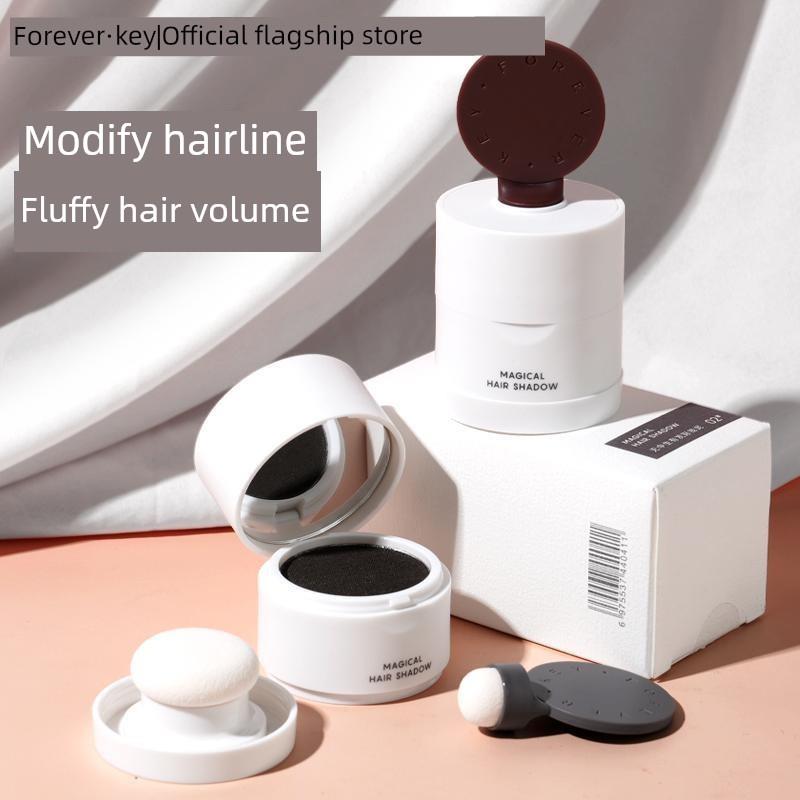 正宗【小雨海葵推荐】Foreverkey粉泥防水防汗，持久不卸妆