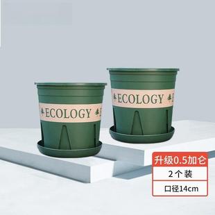 花盆加仑盆塑料花盆家用园艺种植小花盆