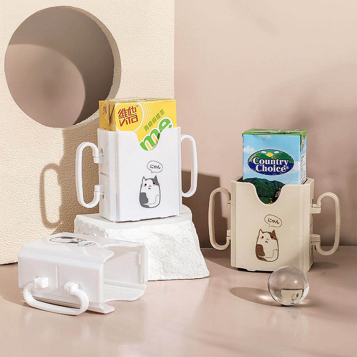 可爱宝宝防漏防烫杯套儿童牛奶杯托防挤压盒装饮料防溢出杯可调节