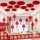 春节客厅卧室悬吊式 新年立体福字挂件 天花板福字马 新年快乐