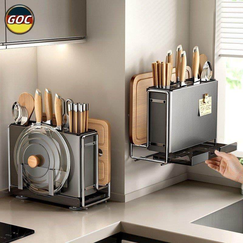 德国房刀架置物架多功能台面砧板架筷子笼放菜板刀具一体收纳架,厨房/烹饪用具,刀架,淘宝优惠券,粉丝福利购,淘宝优惠卷