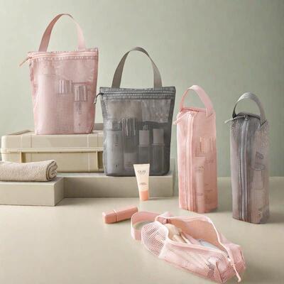 简约洗漱包网眼手提化妆包洗浴健身旅行可携式透气沥水收纳袋盥洗