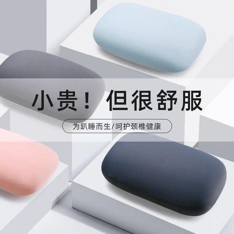 午睡枕趴睡办公室趴趴小枕头男款学生趴桌子睡觉神器午休抱枕靠枕