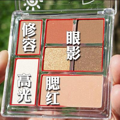 【小红书爆款】腮红高光修容一体盘三合一鼻影阴影珠光雾面眼影盘