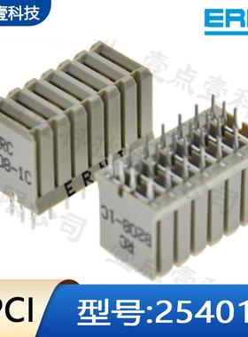 ERNI恩尼254016硬公制CPCI连接器28pin直脚2.0母头ERmet电源模块