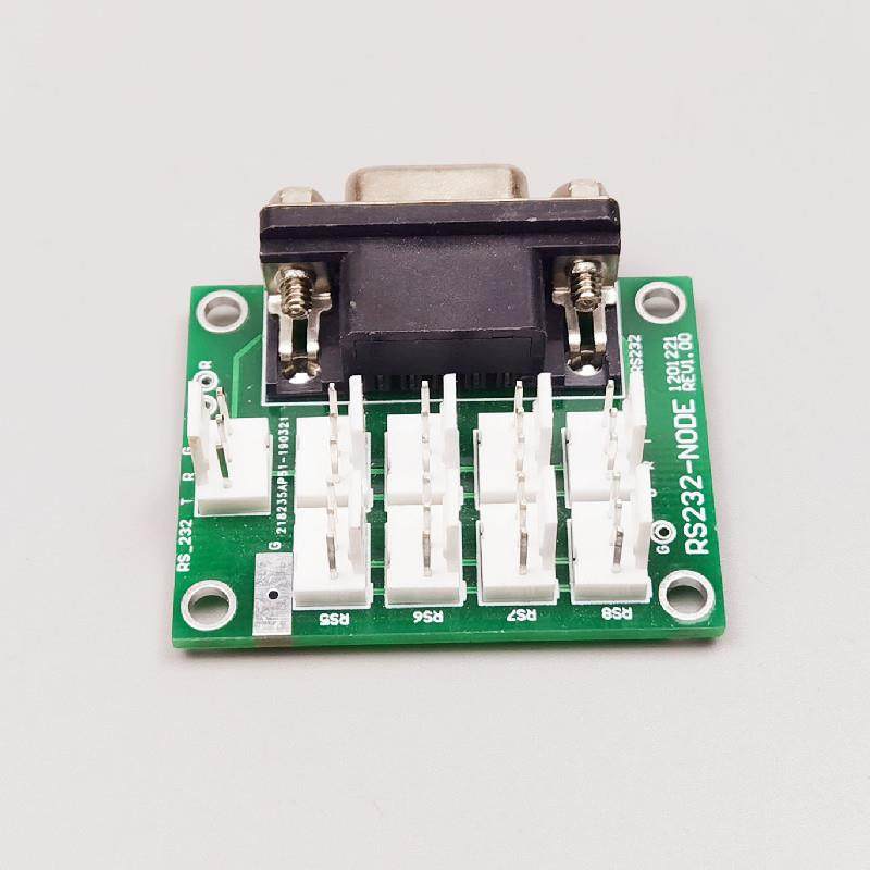 RS232集线器,串口HUB,支持本司1-8路温控板组系统用于多模块通信