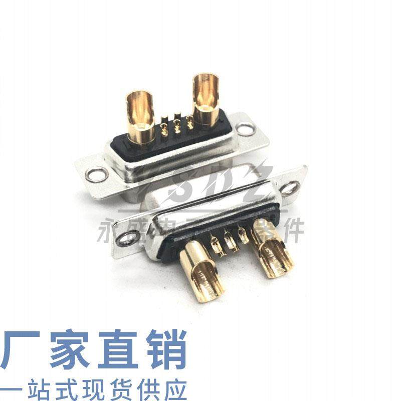 DB型车针大电流D-SUB焊线7W2公头/母头混装5+2芯焊接式7V2连接器