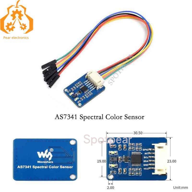 AS7341传感器 可见光谱分析仪 多通道高精度 I2C接口