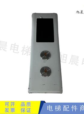 西继迅达外呼显示板XEPBK-10/20A1SM5000-04A SCH5600-04A-V2/04J