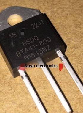 全新Bta41-800 Hsdq电热水器大功率双向晶闸管