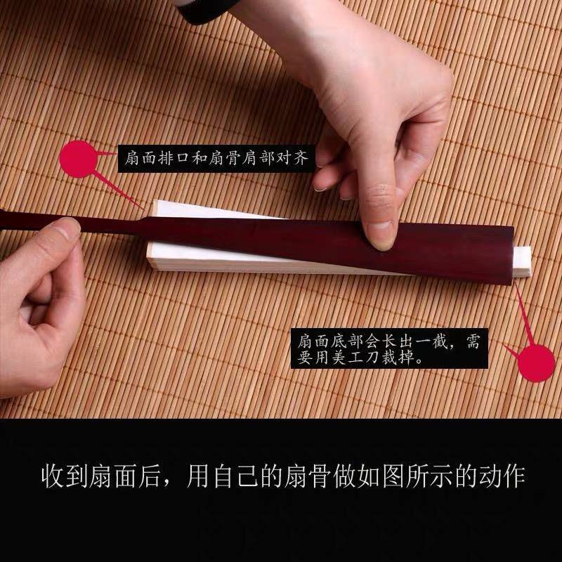 宣纸折扇仿古色洒金扇面 7寸8寸9寸10寸纯白空白书画创作宣纸扇面