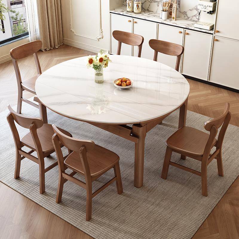 轻奢岩板餐桌现代简约家用小户型北欧伸缩折叠全实木圆形吃饭桌子