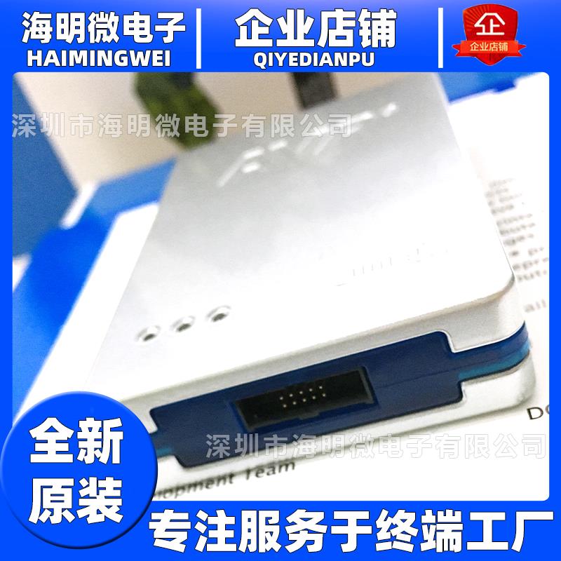 原装ATMEL-ICE AT JTAGICE3 MK3下载/调试/烧写/烧录/仿真/编程器