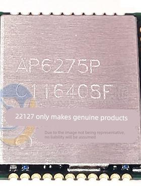 全新原装 AP6275P AP6275PR3 AP6275S QFN 无线蓝牙WiFi模块 IC