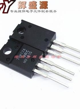 78M05A 78M12A 79M05A 79M12A NJM78M05FA NJM79M05FA进口原装JRC