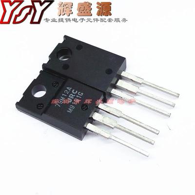 78M05A 78M12A 79M05A 79M12A NJM78M05FA NJM79M05FA进口原装JRC