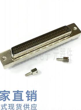 SCSI连接器 68PIN 针式公头 50P DB型 68针 180度直插直针 焊板式