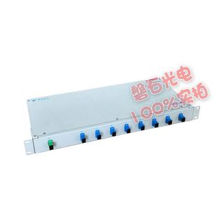 64光分路器2分8 2分16SCUPC 机架式 SCAPC机架式 分光器1分8