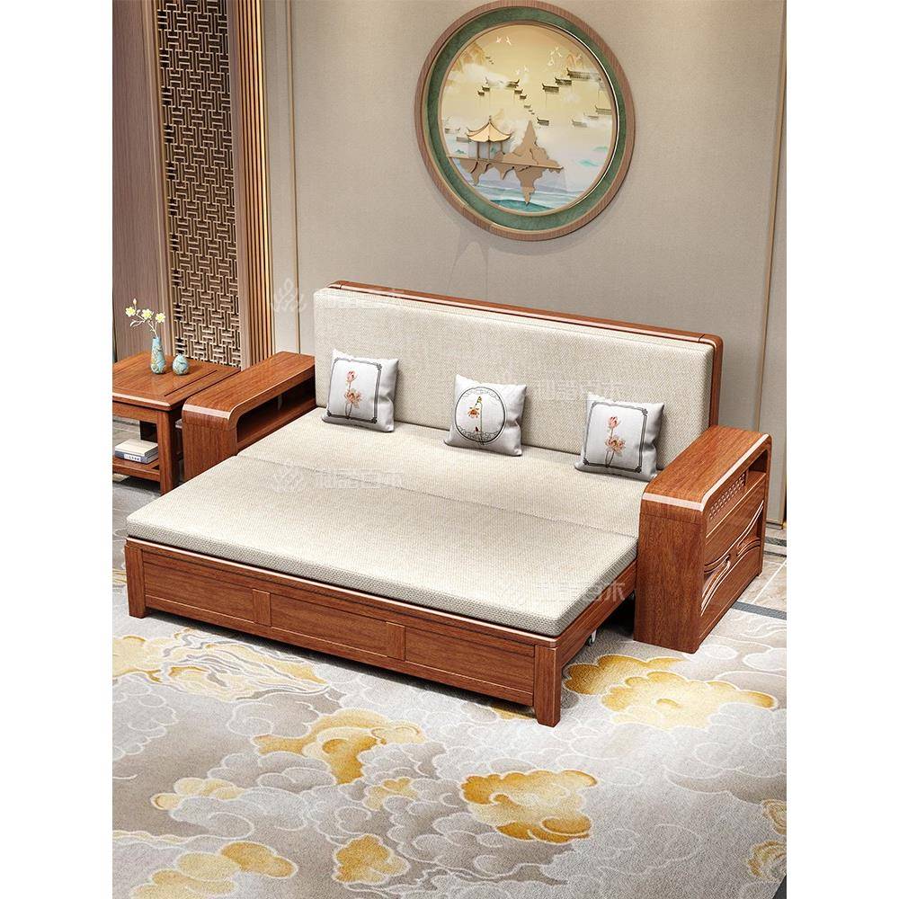 金丝胡桃木沙发床两用胡桃木小户型客厅多功能冬夏两用折叠可变床