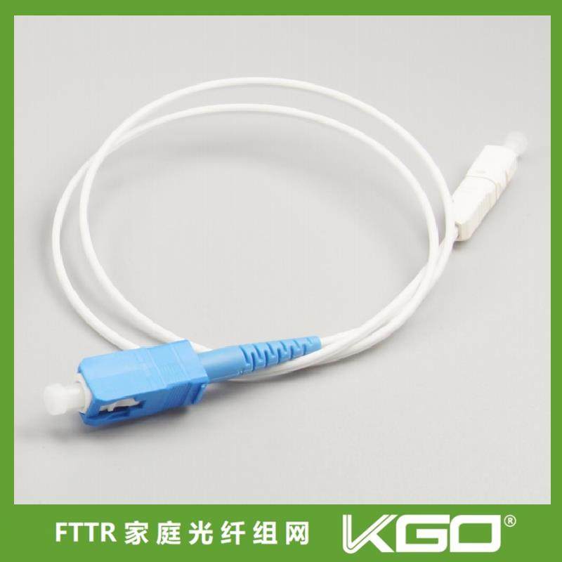 SC转XC跳线0.5米3米FTTR全光组网