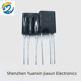 AT438A 频率38KHZ 红外线接收头遥控接收器一体化传输距离35m