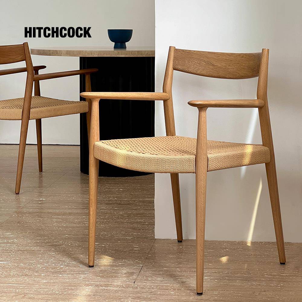 HITCHCOCK Paddle/船桨椅 北欧绳编实木编织侘寂餐椅书房工作椅子