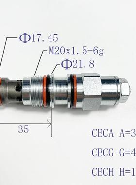 SUN型液压螺纹插装平衡阀抗衡阀CBCA /CBCG/CBCH