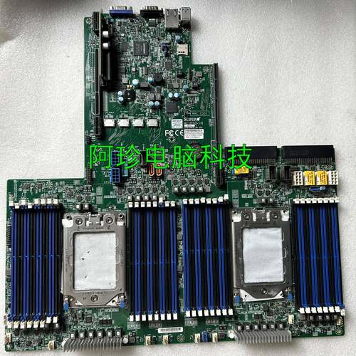 超微 H11DSU-IN 服务器主板 双路AMD 宵龙系列主板 7002 2025US