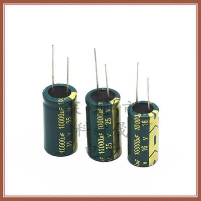 25V10000UF 直插电解电容 16V 35V 50V 63V 10000微法 80V 100伏
