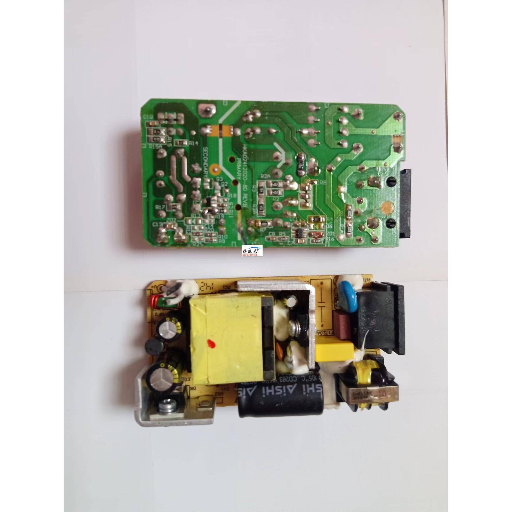 原装7.5V/8V/9V/12V3A电源适配器拆机裸板监控LED稳压电源板足安
