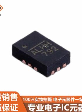 全新原装 MP2147GD-Z 丝印ALH* ALHJ QFN-12 降压型 电源管理芯片