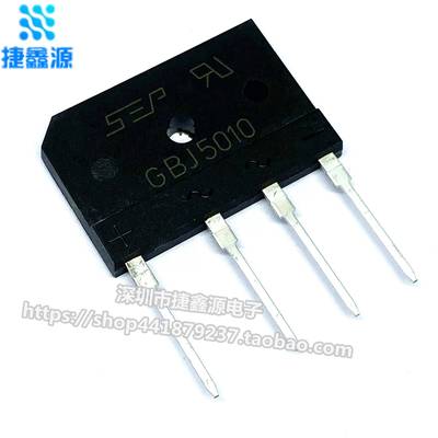 5010整流桥 GBJ5010 50A 220v 1000V 大功率整流桥堆 电磁炉用