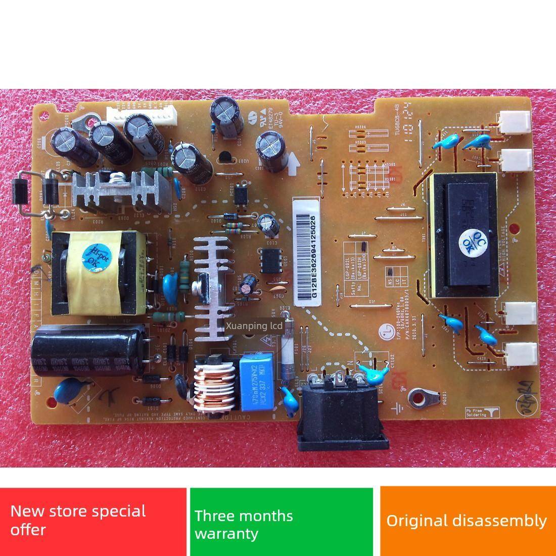 Lg W2242St电源板W2242Sp高压板C222Ws集成板W2242Tt原件