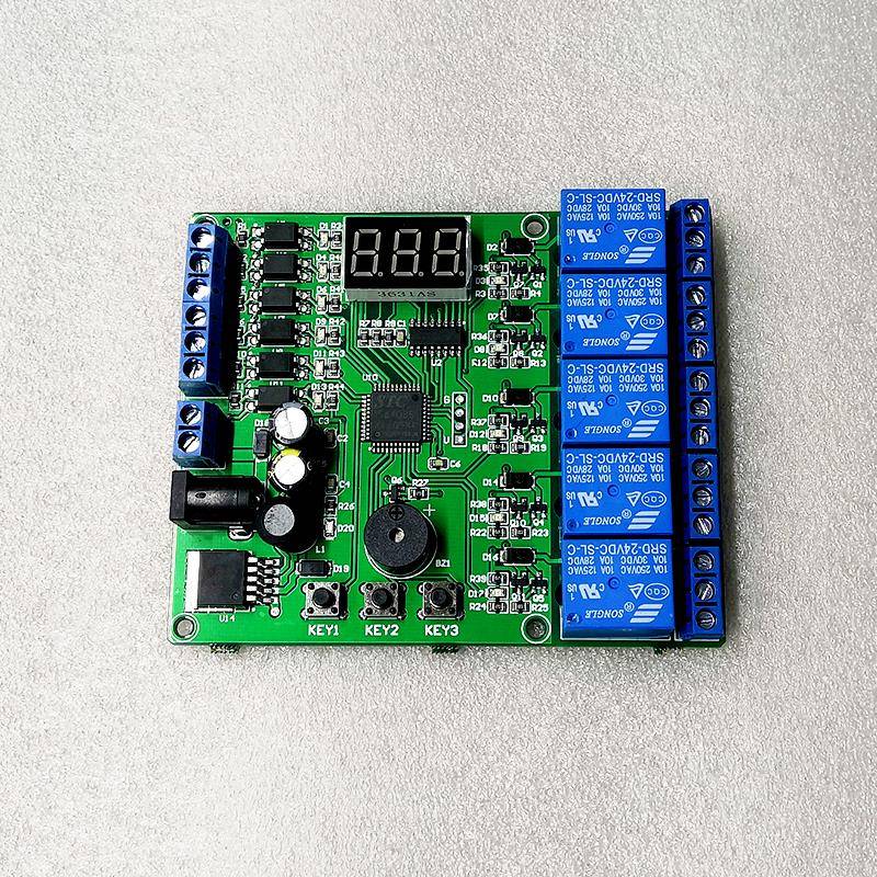 5路延时时间继电器模块 定时接通断开 10A电流12V24V 低电平触发
