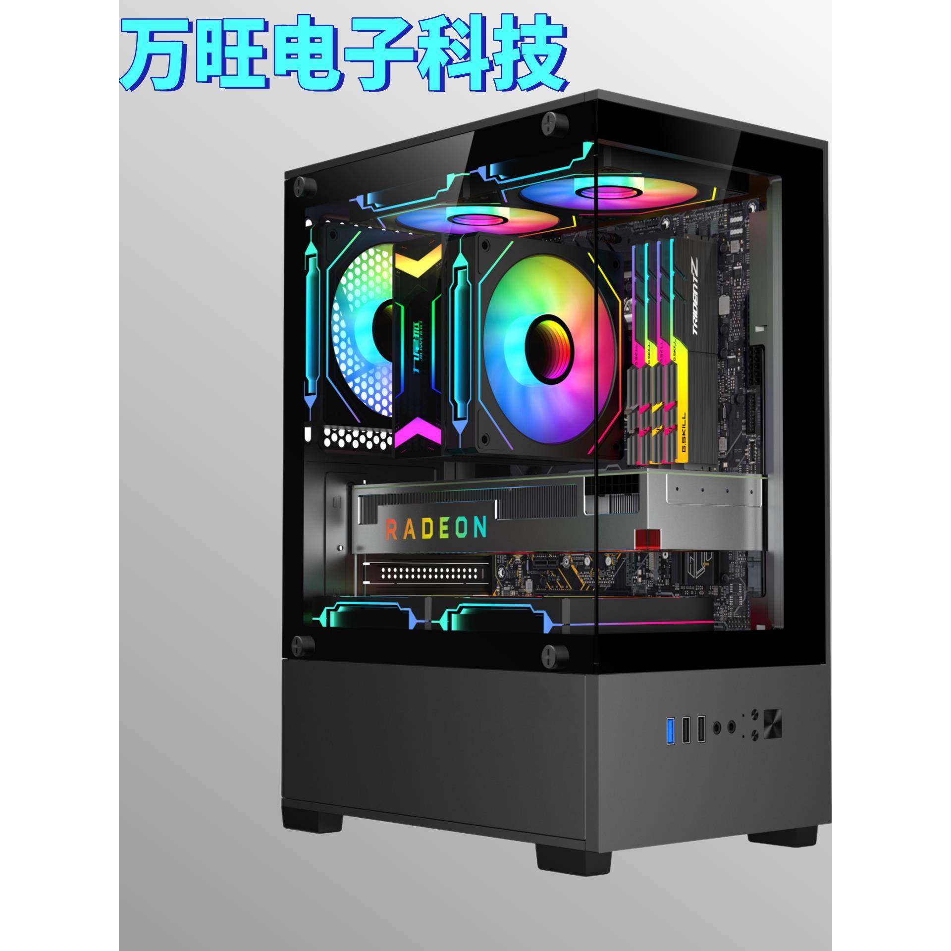 九尾狐T09无立柱海景房MINI电脑机箱台式机matx侧透diy外壳白色