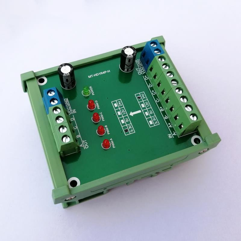 4通道 5V转24V 光栅尺PLC脉冲转换器 高速转换光电隔离 IO接口板