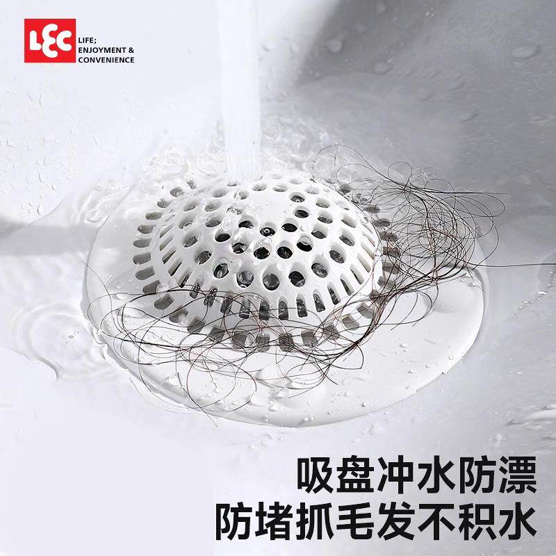 日本LEC地漏毛发过滤网头发防堵神器浴室下水道卫生间洗脸盆通用
