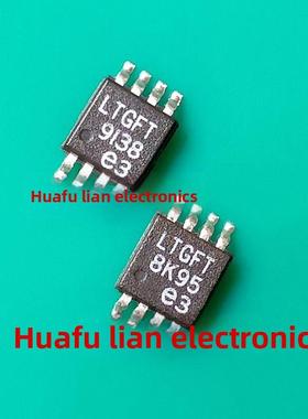 LT5400BCMS8E-7 丝印LTGFT 电阻器，进口拆机 MSOP-8封装