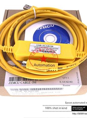 台达PLC编程线 下载线 编程电缆USB-ACAB230 USB-DVP USBACAB230
