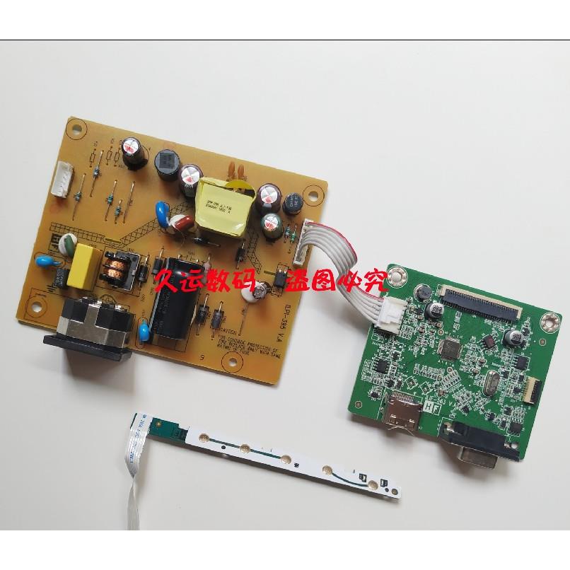 DELL SE2218HN SE2219H SE2419H 电源板 ILIF-563驱动板 ILPI-395