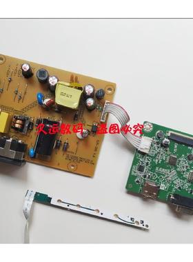 DELL SE2218HN SE2219H SE2419H 电源板 ILIF-563驱动板 ILPI-395