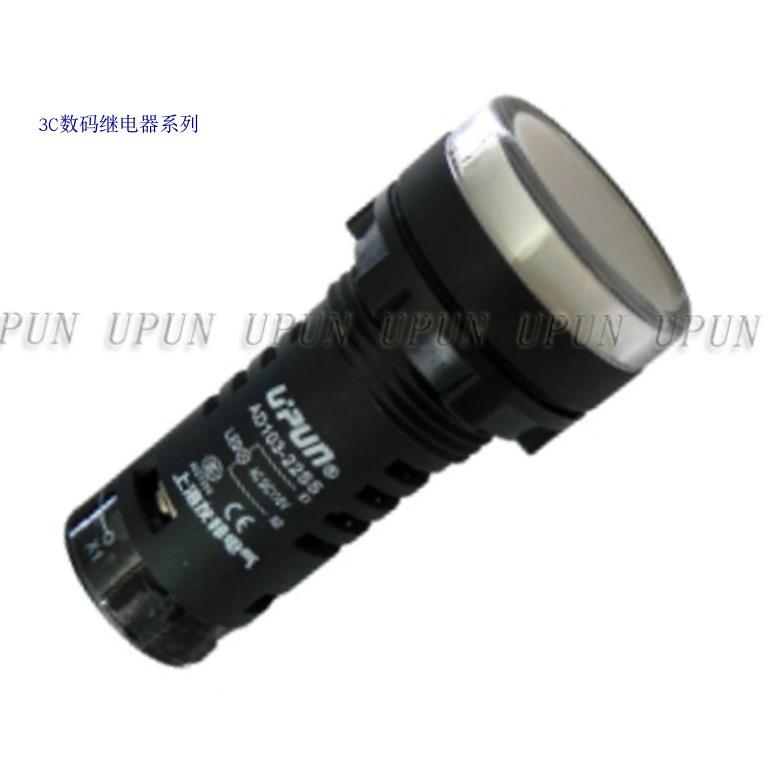 上海友邦电气AD103-22SS S/S双色闪光灯LED抗干扰抗浪涌 UPUN