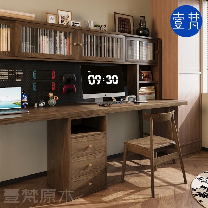 中古实木书桌书架一体家用书房电脑桌卧室学习桌工作台双人办公桌