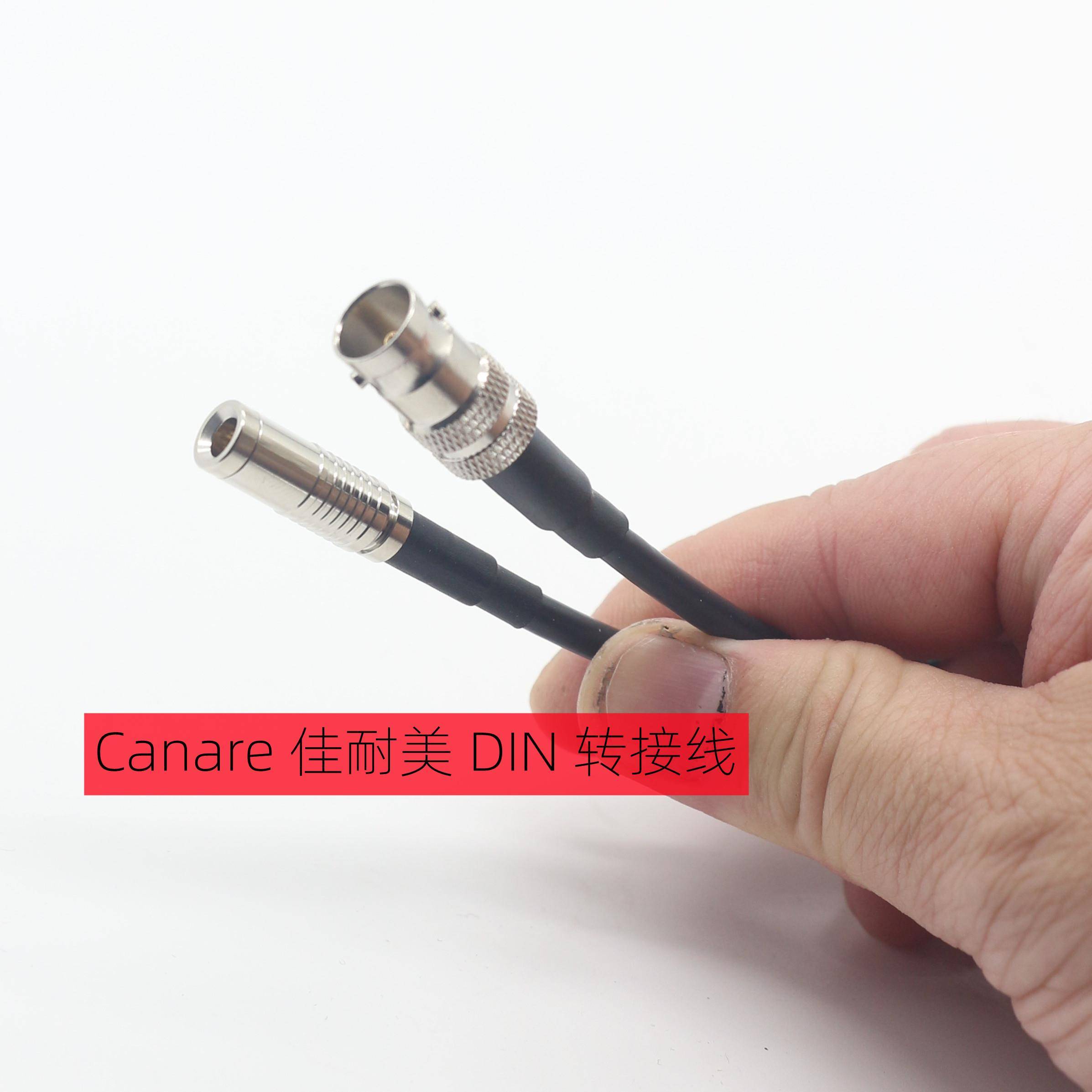 Canare佳耐美DCP-C25转BNC DIN1.0/2.3高清线 miniSDI转BNC母