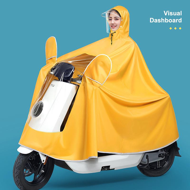 小牛G2S/F2/U+/UQI/U1D电动车雨衣单双人M2/MS/G0/B0/F0/U2电瓶车