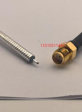 SMA母单头RG402 STX50-3半柔射频RF线 SMA-KB3单边RG141高频AP线