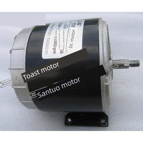 调速电机直流高速电机大功率电机电机24V 250/350W 3350R/Min