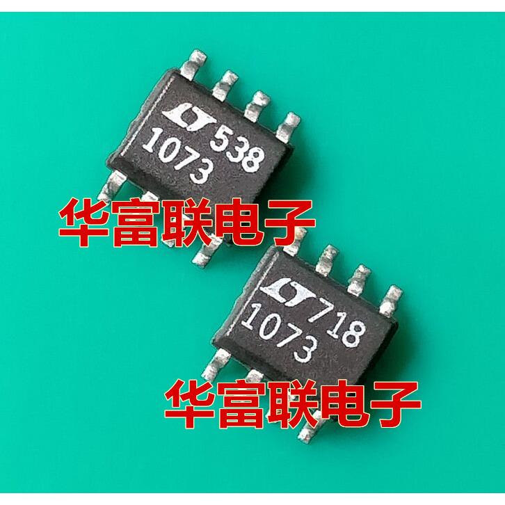 LT1073CS8、LT1073 可调DC-DC转换器，进口拆机 SOP-8封装